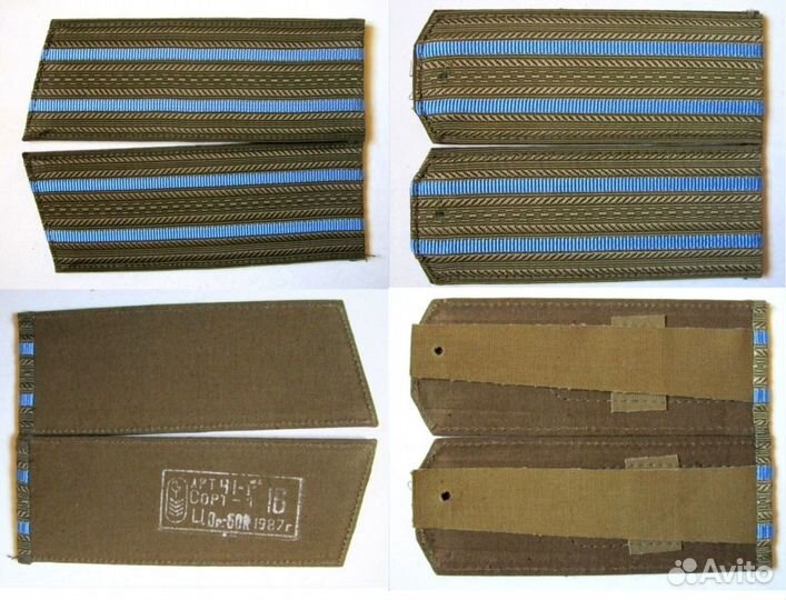 Военные вещи СССР