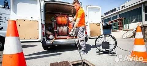 Прочистка канализации. Устранение засоров 24/7