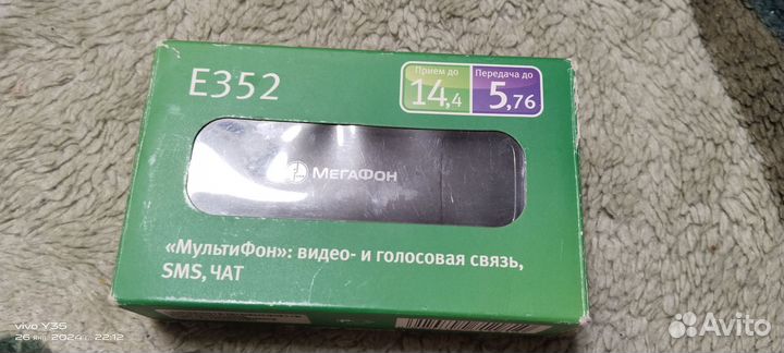 Usb модем мегафон