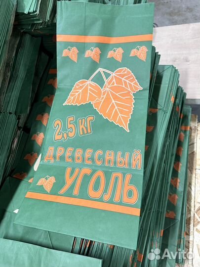 Мешки для древесного угля