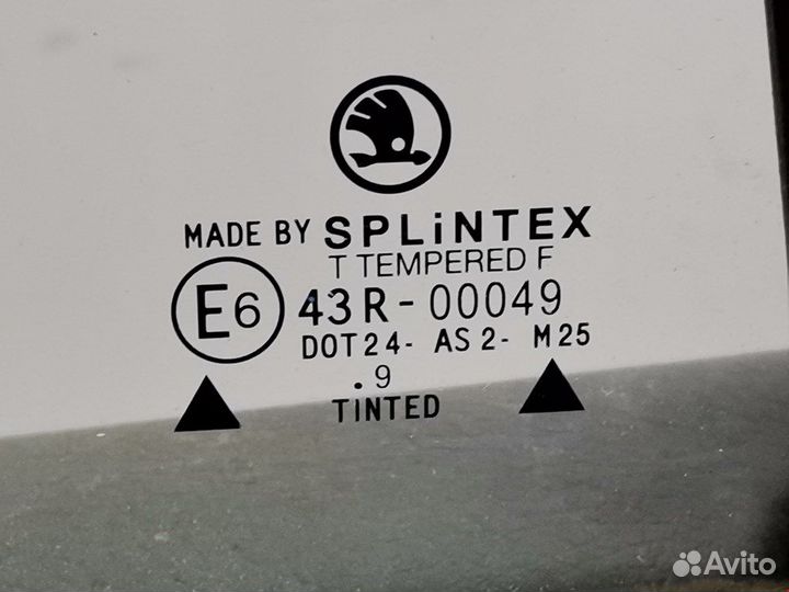 Дверь задняя для Skoda Octavia 1U 1U9833055