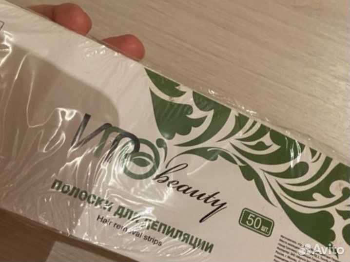 Полоски для депиляции