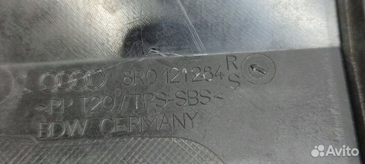 Дефлектор радиатора Audi Q5 8R cncd 10.06.2013