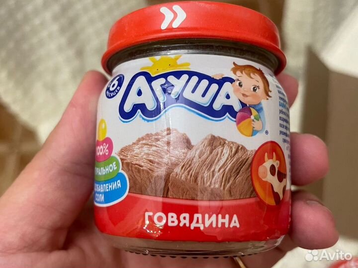 Агуша мясное пюре