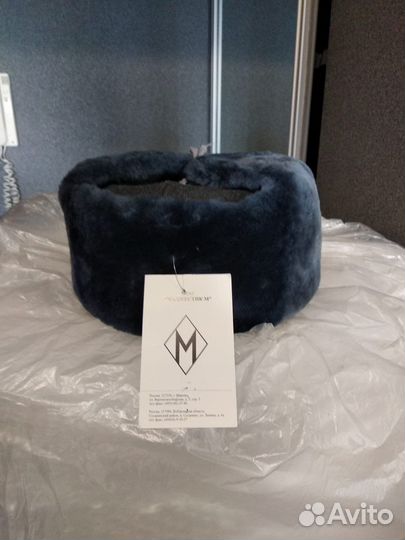 Шапка-ушанка меховая