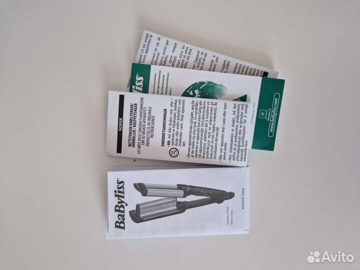 Плойка BaByliss W2447E