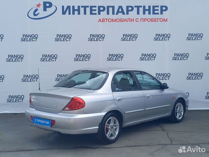 Kia Spectra 1.6 AT, 2008, 186 200 км