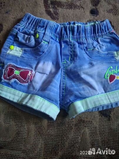 Шорты и майка