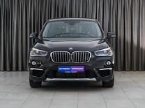 BMW X1 2.0 AT, 2016, 62 433 км, с пробегом, цена 2 745 000 руб.