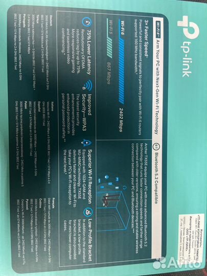 Сетевой адаптер Wi-Fi TP-Link Archer TX55E