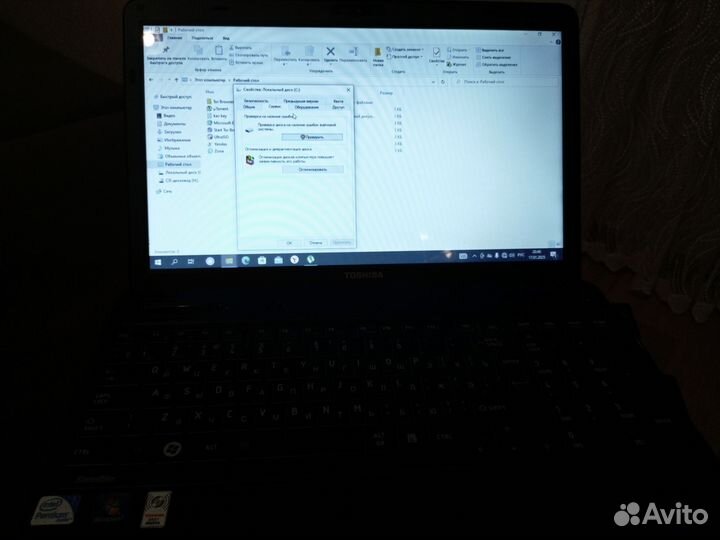Ноутбук Toshiba satellite C650-14E