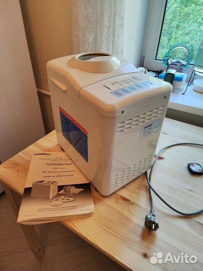 Хлебопечка бронь до 6 августа