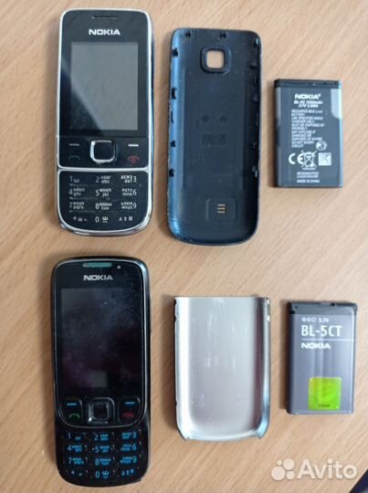 Nokia 2700 Classic