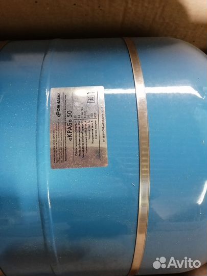 Автоматическая система поддержания давления воды