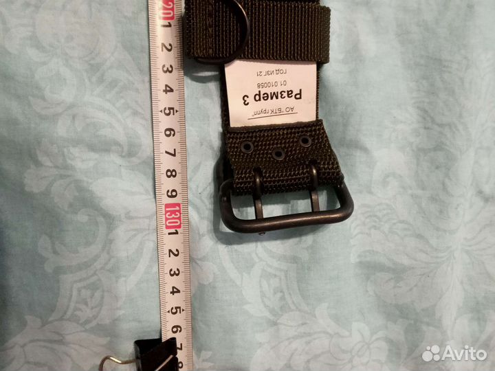 Ремень армейский