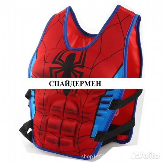 Детский плавательный жилет