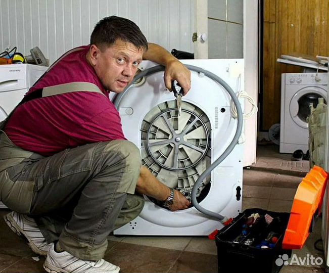 Ремонт стиральных машин и электроплит