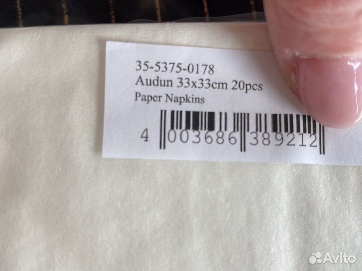 Салфетки Villeroy & Boch. 3 штуки