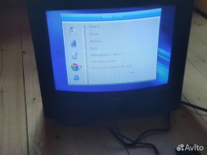 Телевизор sony trinitron KV G14M2