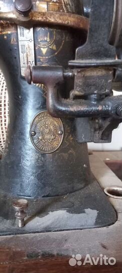 Швейная машина кайзер