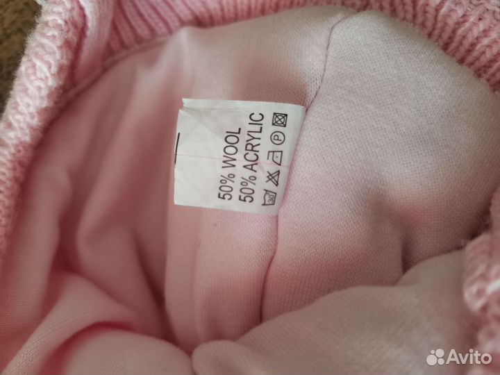 Комплект шапка, шарф 50-53