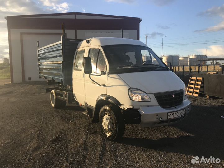 Самосвалы Валдай 5т./10куб.Газель 2./3куб