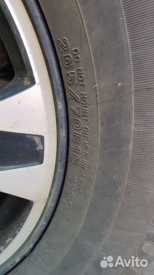 Литые диски с резиной