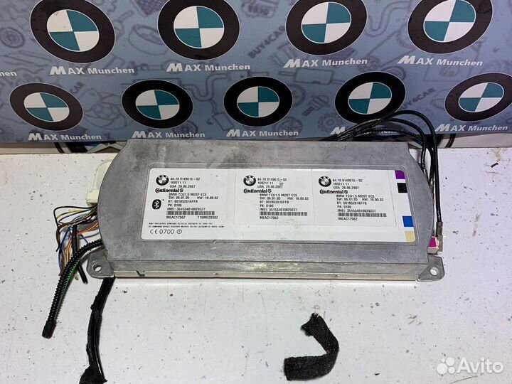 Блок bluetooth bmw e90 E92 E84
