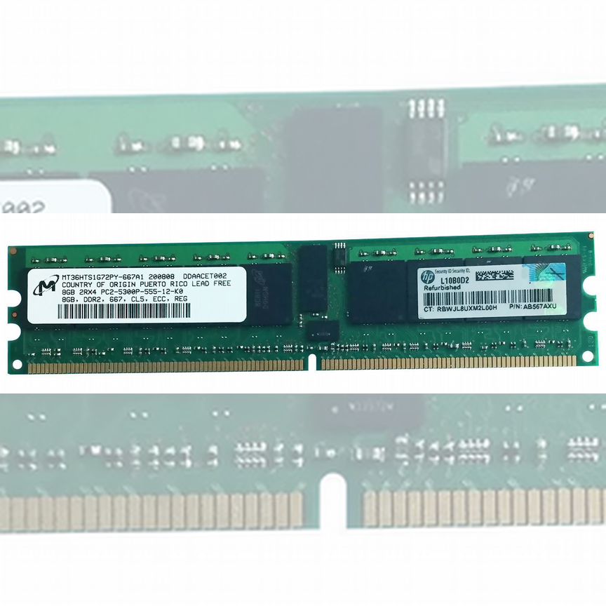[AB567AXU] Оперативная Память Hp Ddr2 8gb Ab567axu