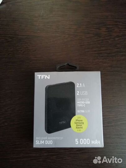 Внешний аккумулятор slim DUO