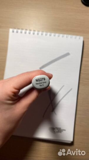 Маркер для скетчинга NG279 двусторонний спиртовой