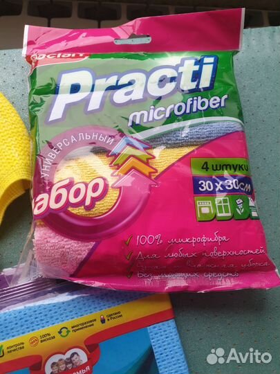 Новые салфетки для уборки универсальные