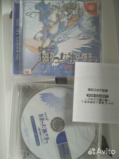 Лицензия лимитки для Sega Dreamcast