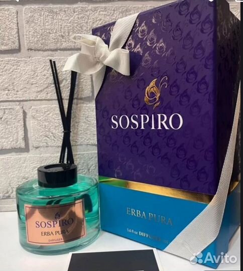 Аромодифузор для дома Sospiro