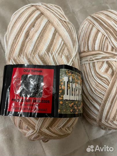 Пряжа для вязания Linate бежевая, разноцветная