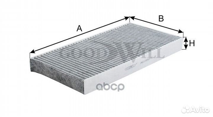 Фильтр салона угольный ag155cfc Goodwill
