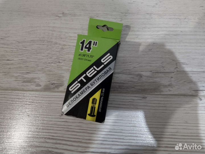 Велокамера 14