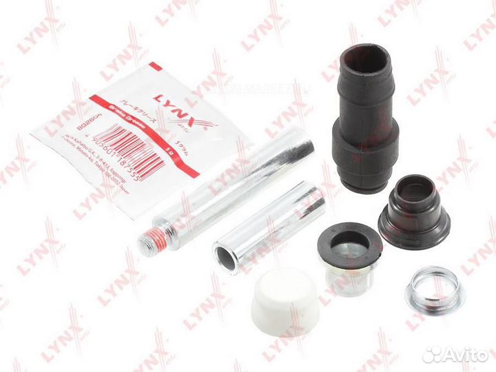 Lynxauto BC-2120 Ремкомплект направляющих тормозно