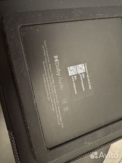 Яндекс станция Макс с Zigbee