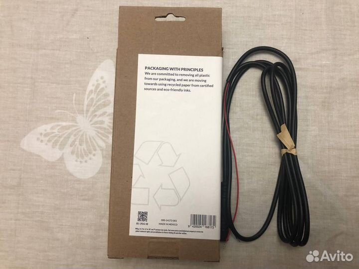 Кабель питания для hook2 (5/7/9/12)