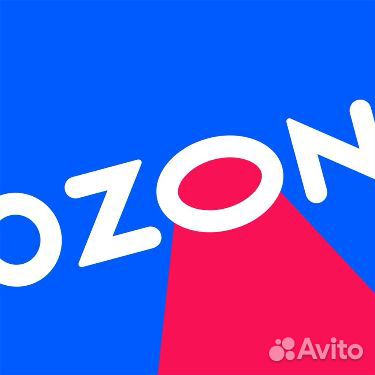 Вахта для мужчин и женщин на Ozon склад