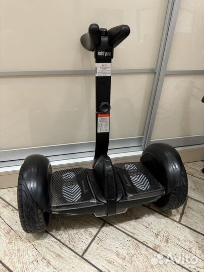 Гироскутер