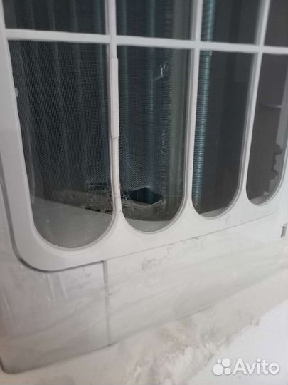 Кондиционер