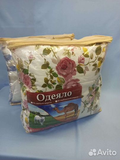 Одеяло синтепоновое