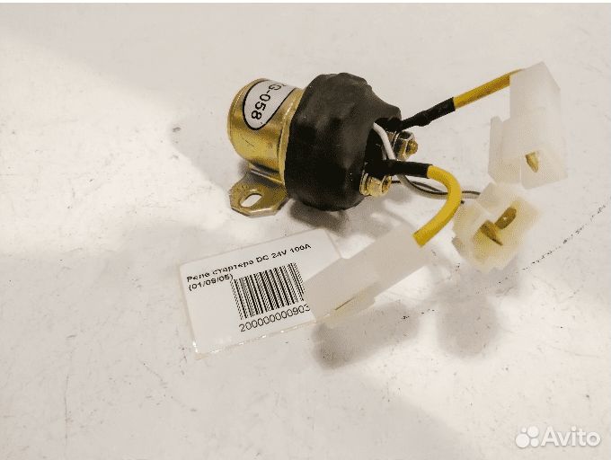 Реле стартера DC 24V 100А