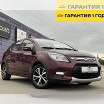 LIFAN X50 1.5 CVT, 2015, 47 741 км, с пробегом, цена 997 000 руб.