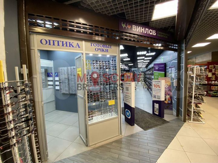 Продам торговое помещение, 140 м²