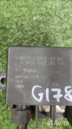 Датчик силы тока акб Mercedes Benz E-class W211 2