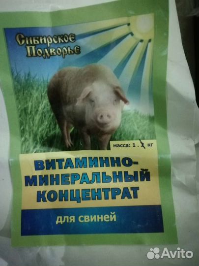 Овёс, пшеница,ячмень, комбикорм, геркулес, крупа