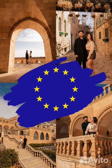 Регистрация на визы